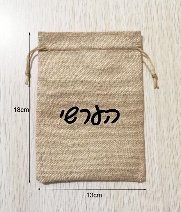 Short Linen Drawstring - 100 stuks 13x18cm natuurlijke hennep trekkoord