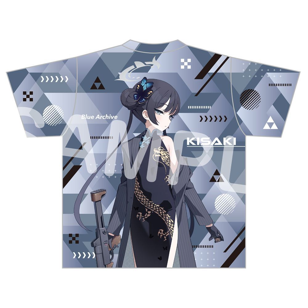 Tee Graphic Print - Blauw Archief Ryūge Kisaki Grafische T-shirt