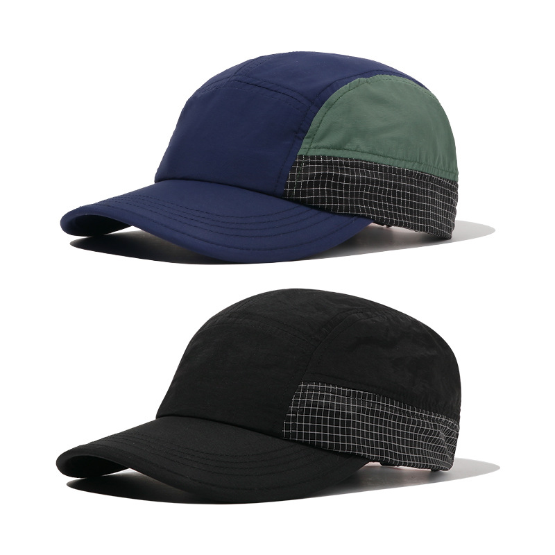 Opvouwbare outdoorhoed Ongestr - Packable Hat Nylon recensie en prijs