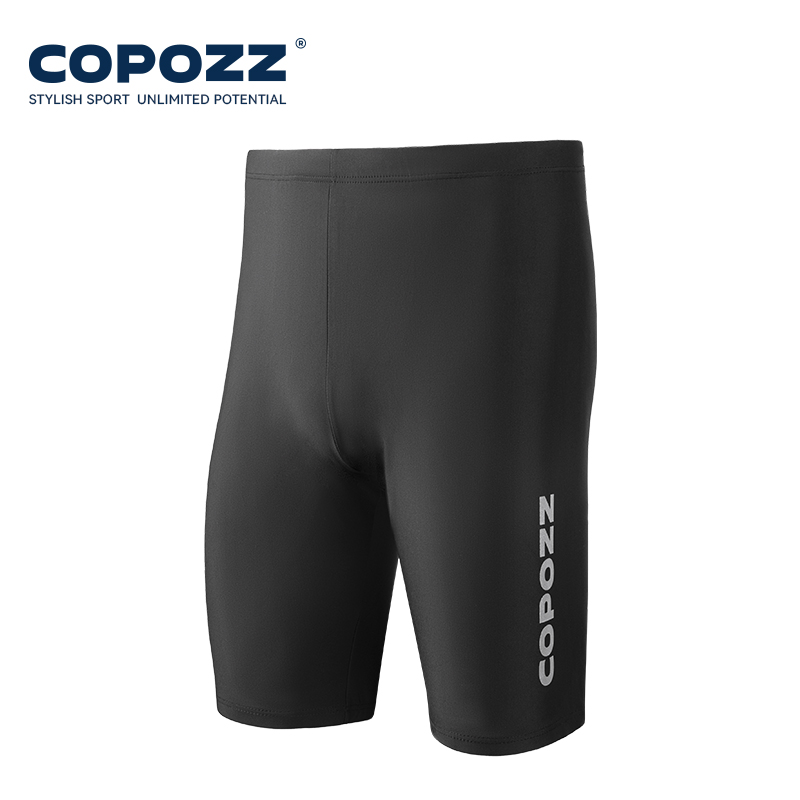 COPOZZ Plus Size Zwembroek voo - Swim Trunk Quick Dry recensie en prijs
