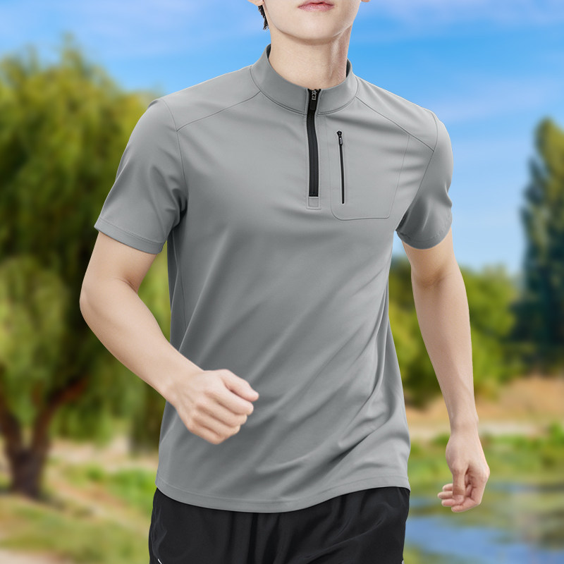 Herenshirt met halve rits, hog - Shirt Camp Collar recensie en prijs